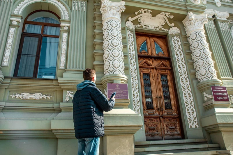 Будни старого Краснодара: аудиоэкскурсия в повседневность Серебряного века