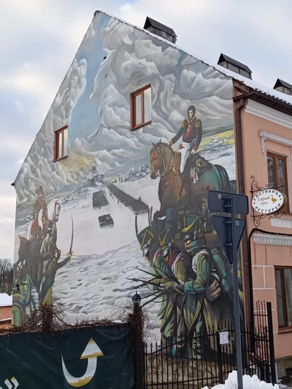 Прусские воительницы и великие полководцы 19 века – индивидуальная экскурсия