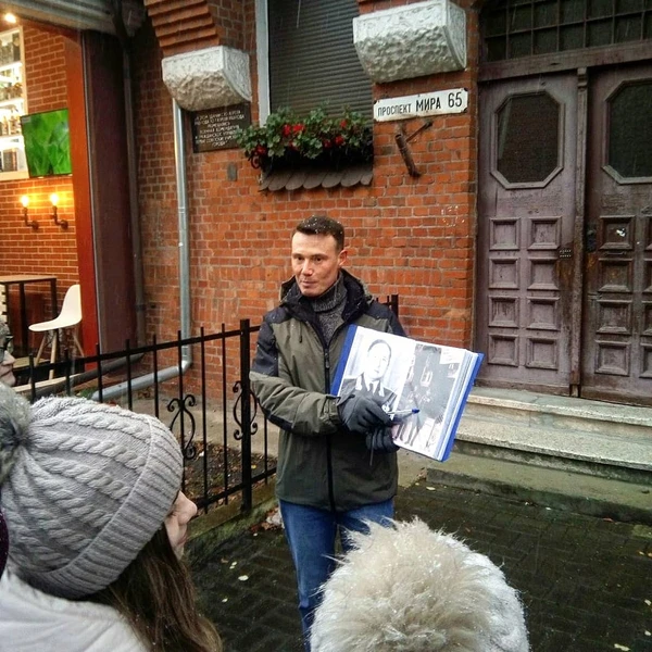 Амалиенау в деталях и историях – групповая экскурсия