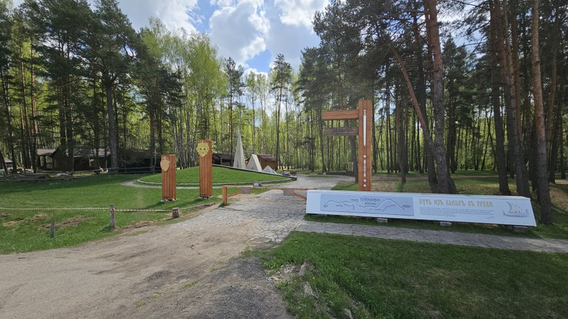 Из Смоленска — в музей-заповедник Гнёздово (на вашем автомобиле) – индивидуальная экскурсия