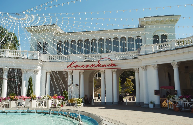 Удивительный Кисловодск – индивидуальная экскурсия