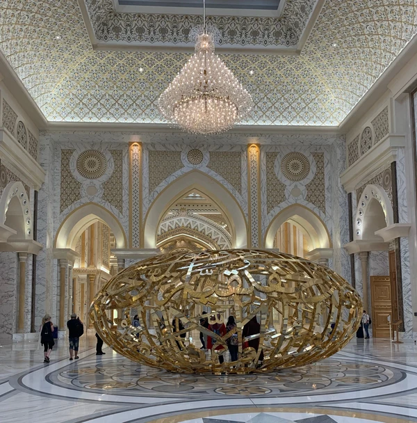 Билет с открытой датой в королевский дворец Каср Аль Ватан в Абу-Даби – входной билет