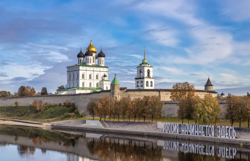 Из Санкт-Петербурга в Псковскую область: Талабские острова, Псков и Печоры – авторский тур