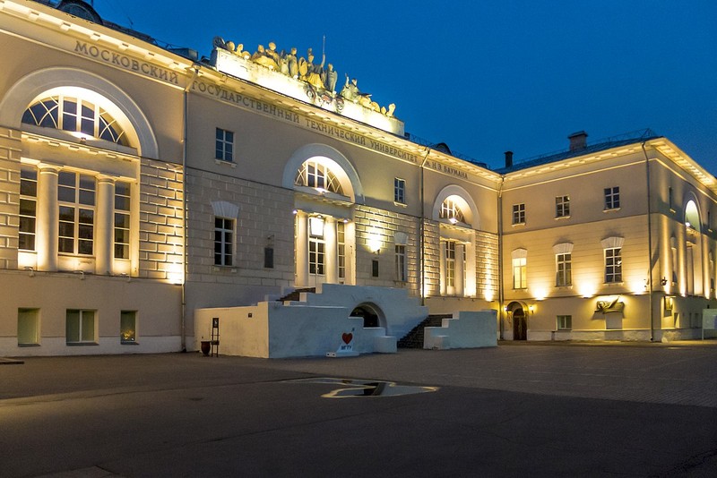 Немецкая и Басманная слобода. Групповая экскурсия