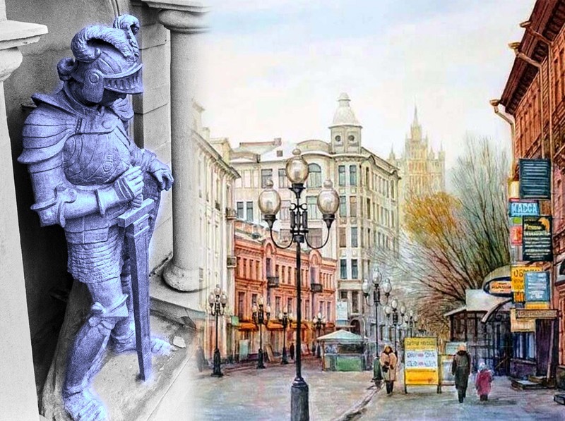 Последний рыцарь на Арбате – индивидуальная экскурсия