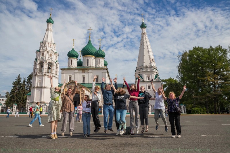 Свидание с Ярославлем каждый день – групповая экскурсия
