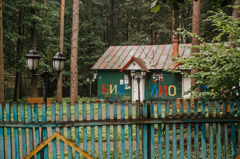 В Переделкино-Перепискино с посещением дома Пастернака – групповая экскурсия