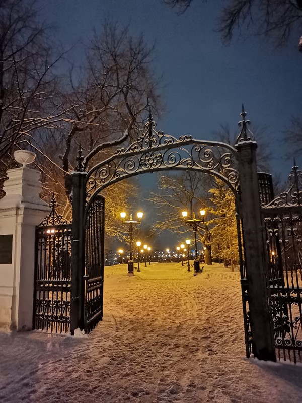 Вечерняя групповая экскурсия «Уфа мистическая»