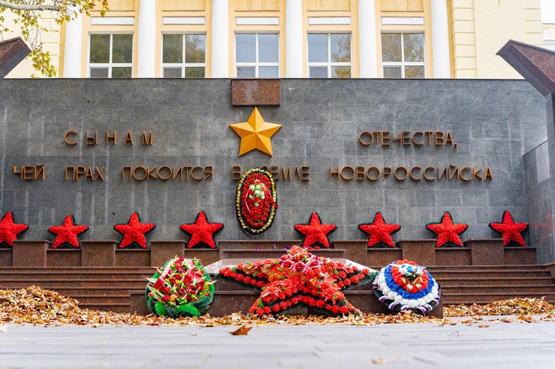 Военно-патриотическая экскурсия: «Место подвига — Новороссийск»