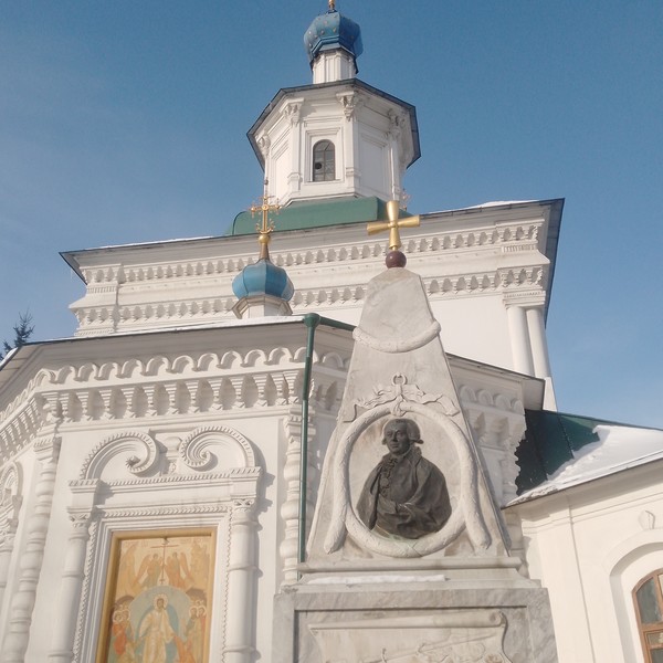 Старый Иркутск и его яркое губернское прошлое – индивидуальная экскурсия