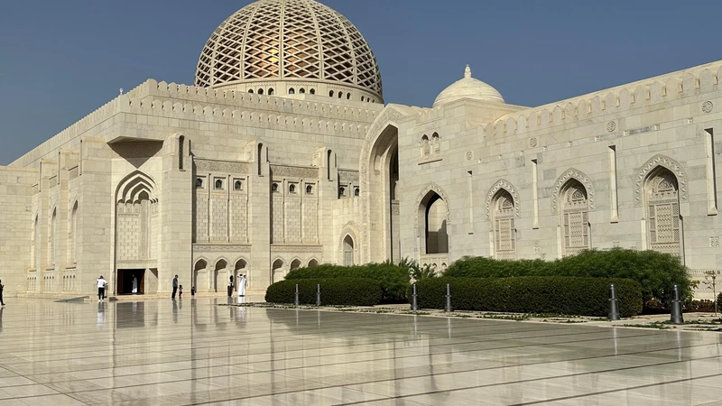 Маскат без границ: всё лучшее за один день – групповая экскурсия