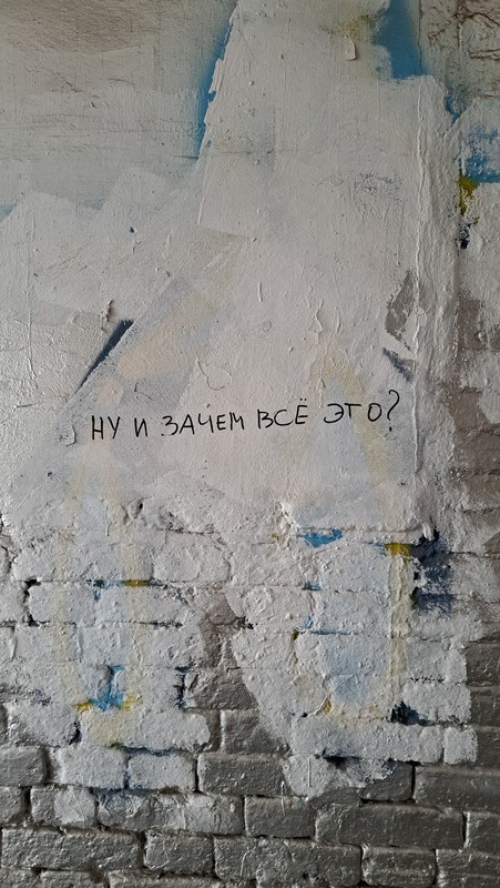 Линии жизни: прогулка по центру Ярославля с картографом – индивидуальная экскурсия