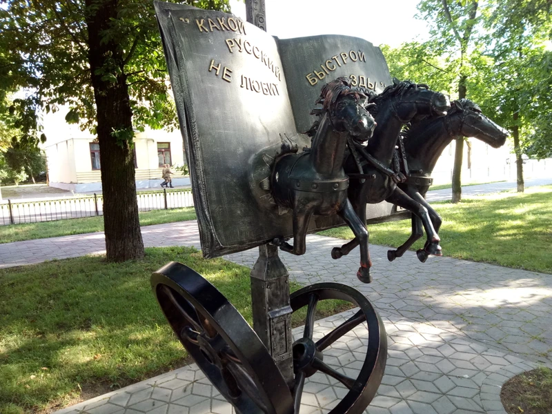 Легко шагая по Бресту – индивидуальная экскурсия