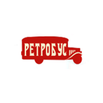 Ретробус, гид в Минске