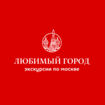Любимый Г., гид в Москве