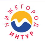 НижегородИнТур, гид в Нижнем Новгороде