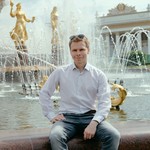 Сергей