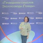 Ксения