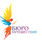 Бюро П., гид в Калининграде