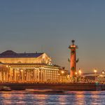 Ксения