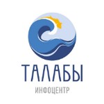 Александра