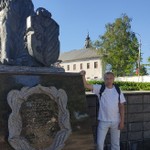 Андрей