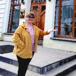 Галина