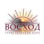 Восход, гид в Краснодаре