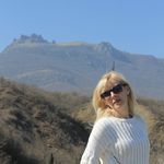 Альбина