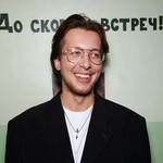 Сёма