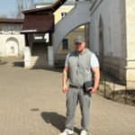 Сергей