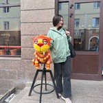 Юлия
