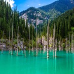 Куаныш