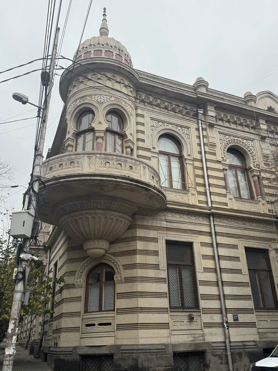 Отзыв о экскурсии "Парадные Сололаки: тёплая прогулка и чаепитие в старинной квартире" — фото 3