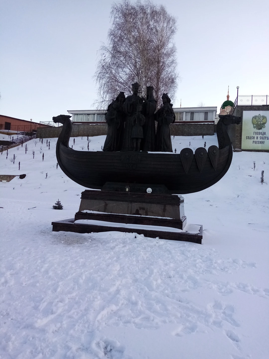 Фото путешественника — 5