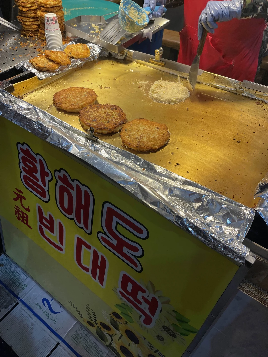 Отзыв о экскурсии "Парк Дэ Чан Гым и K-рор культура" — фото 7