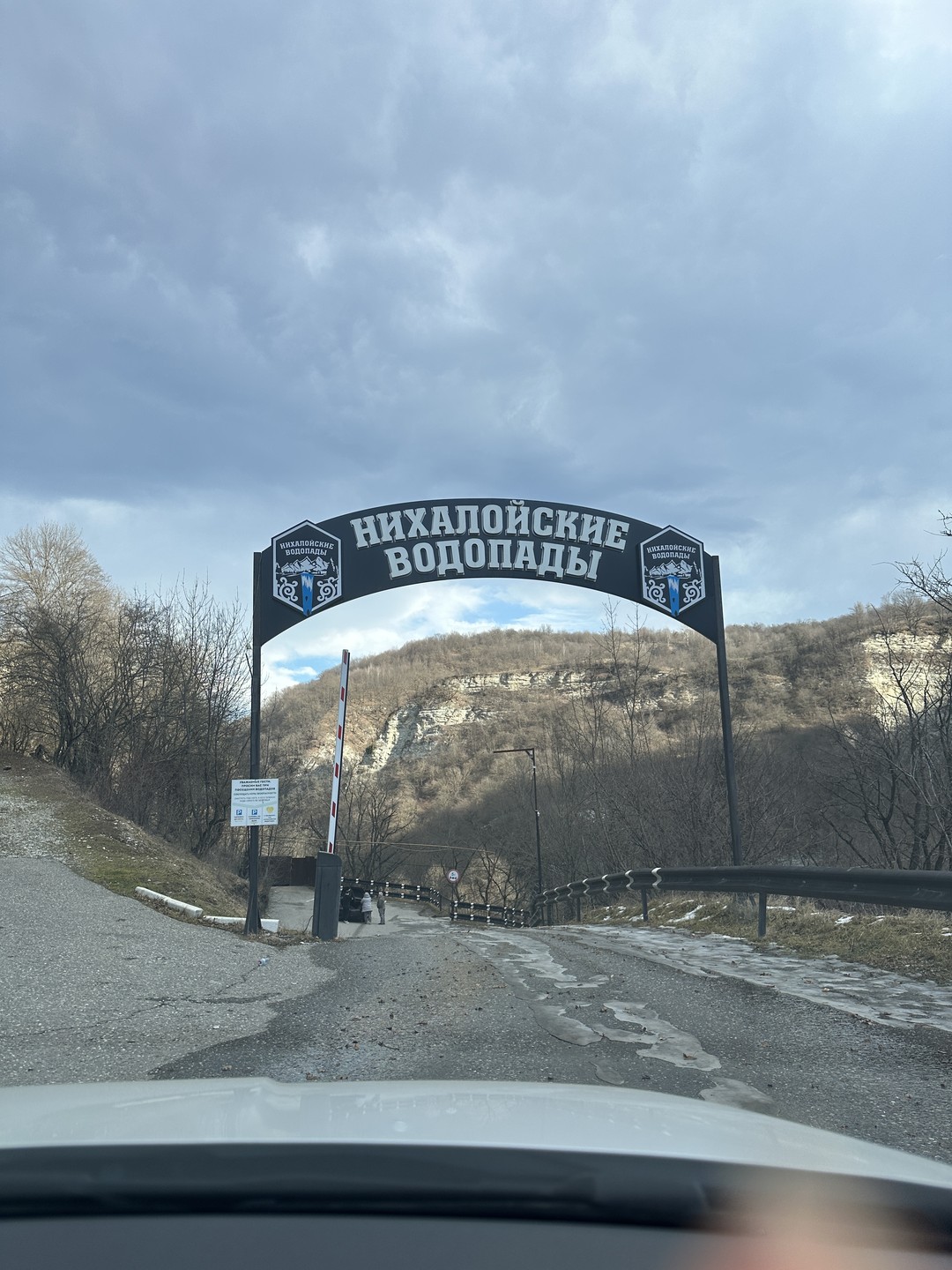 Отзыв о экскурсии "Главные места Чечни за 1 день (в мини-группе)" — фото 7