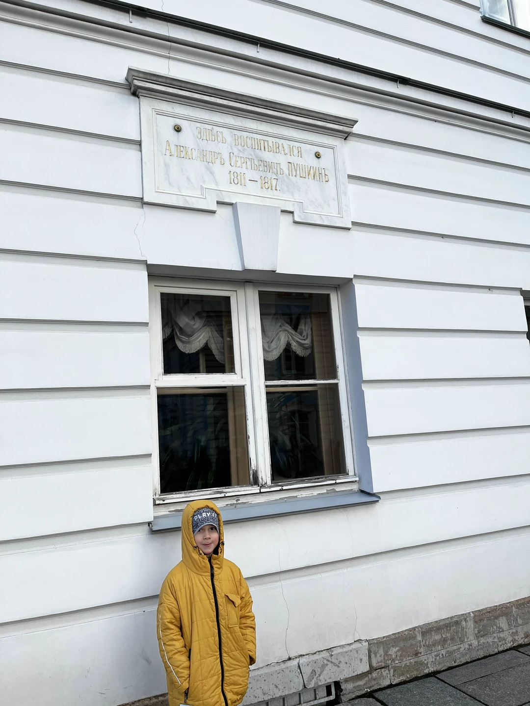 Фото путешественника — 6