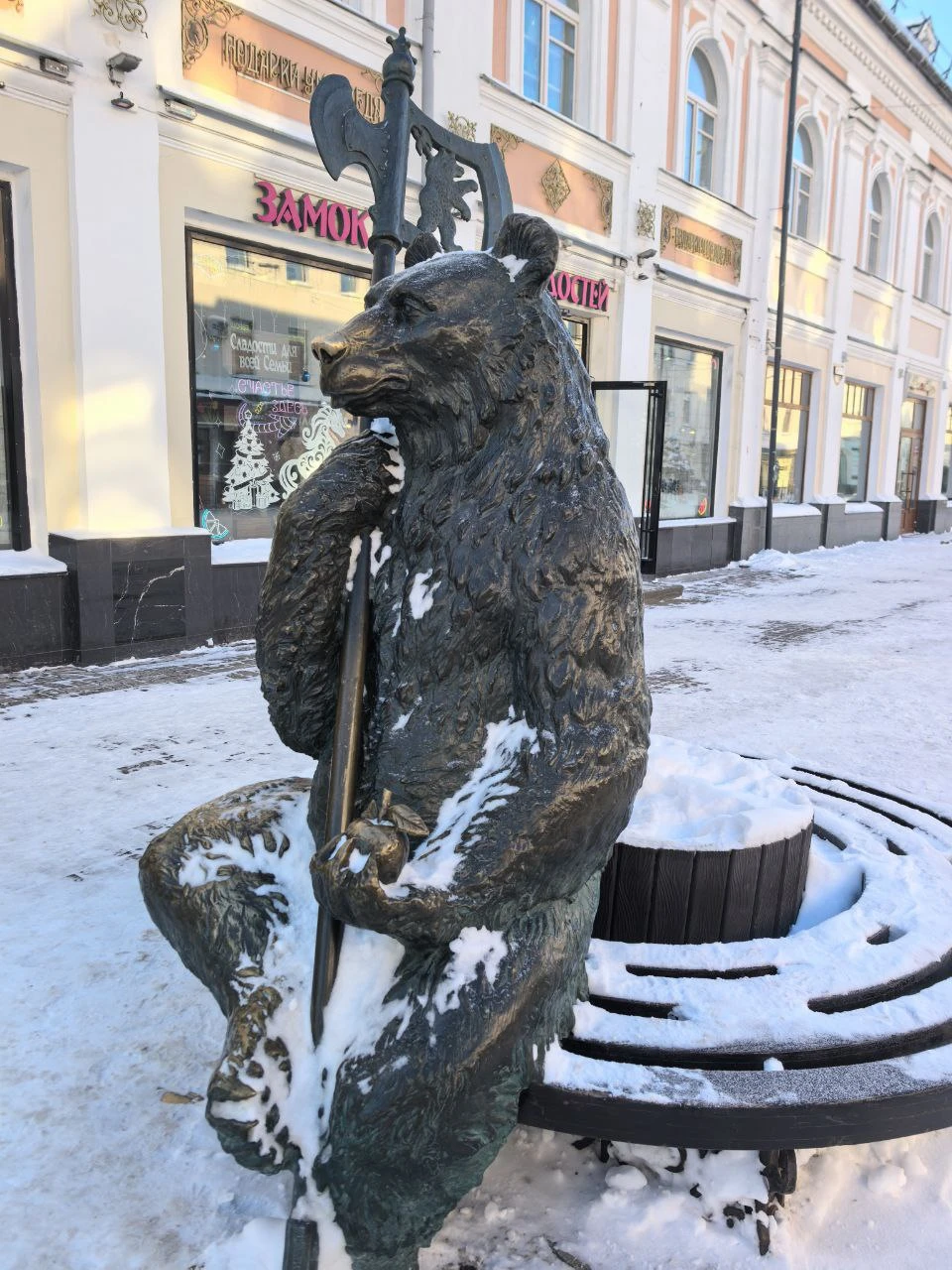 Отзывы об экскурсиях в Ярославле