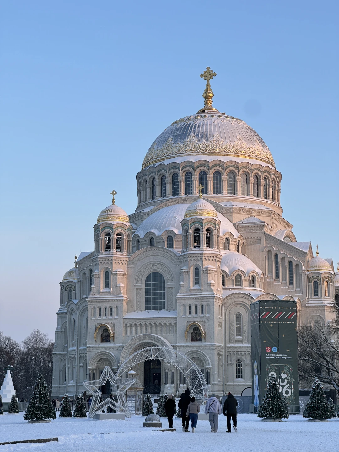 Отзывы об экскурсиях в Кронштадте