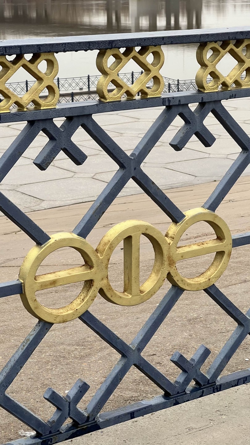 Отзыв о экскурсии "Свидание с Уфой каждый день" — фото 2