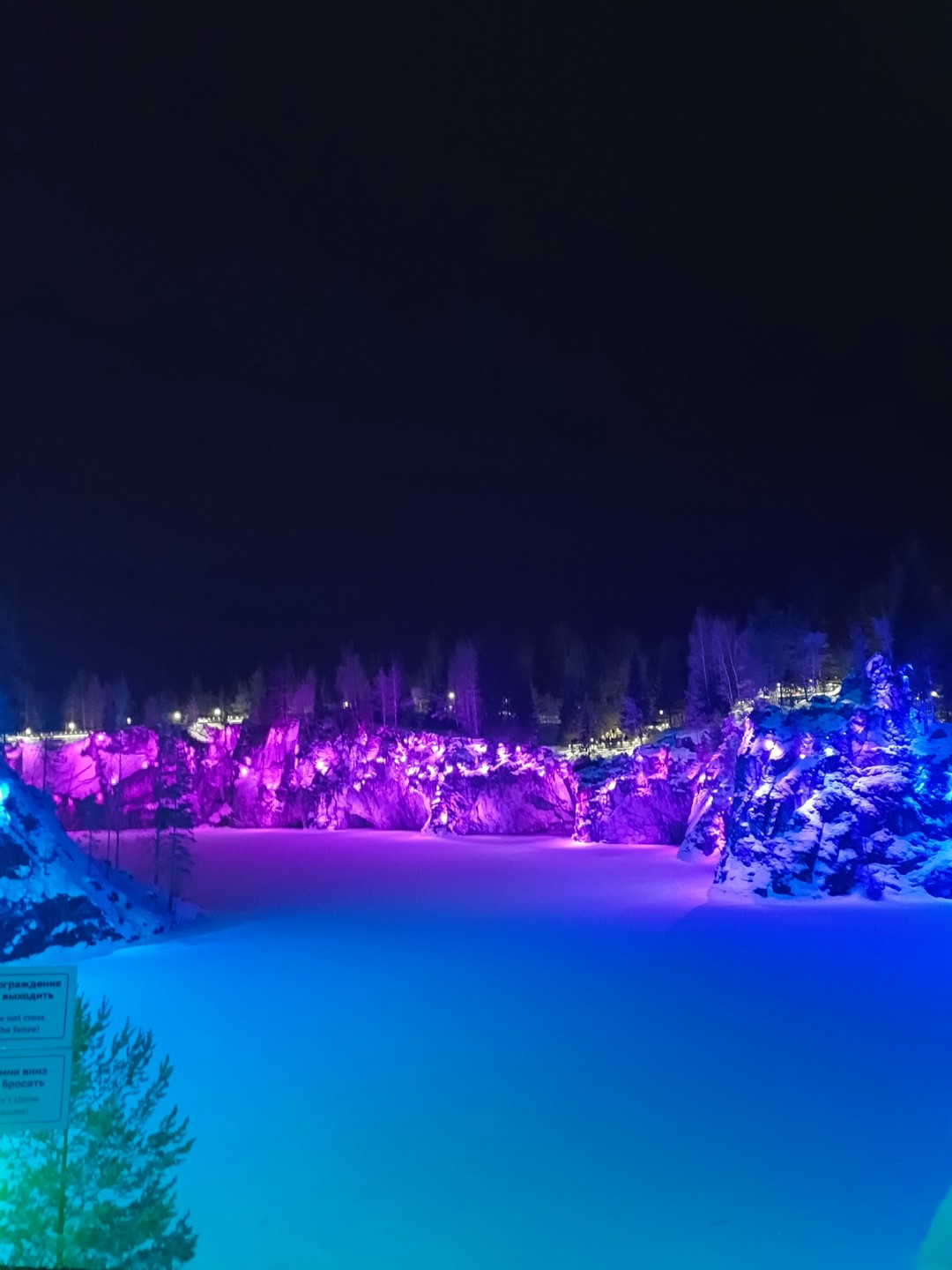 Отзыв о экскурсии "Нескучные выходные: от Петербурга до «Рускеалы»" — фото 2