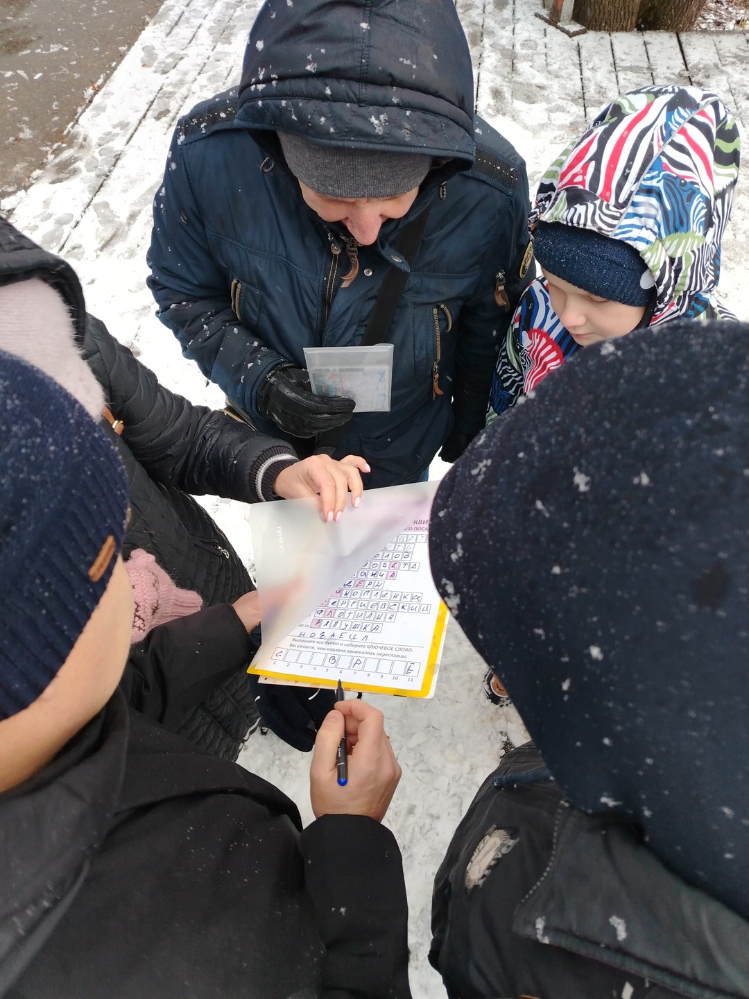 Фото путешественника — 3