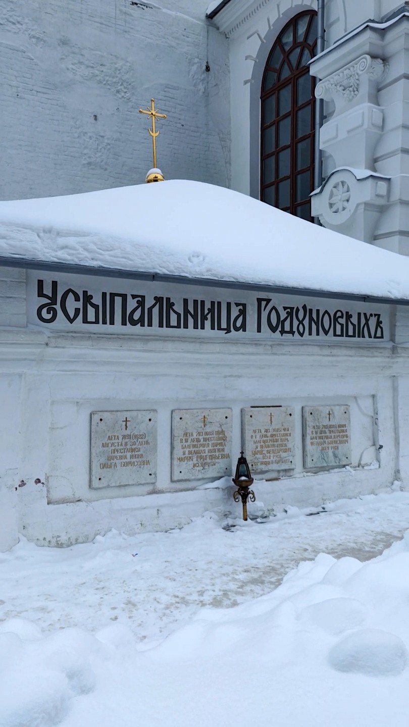 Отзывы об экскурсиях в Сергиевом Посаде