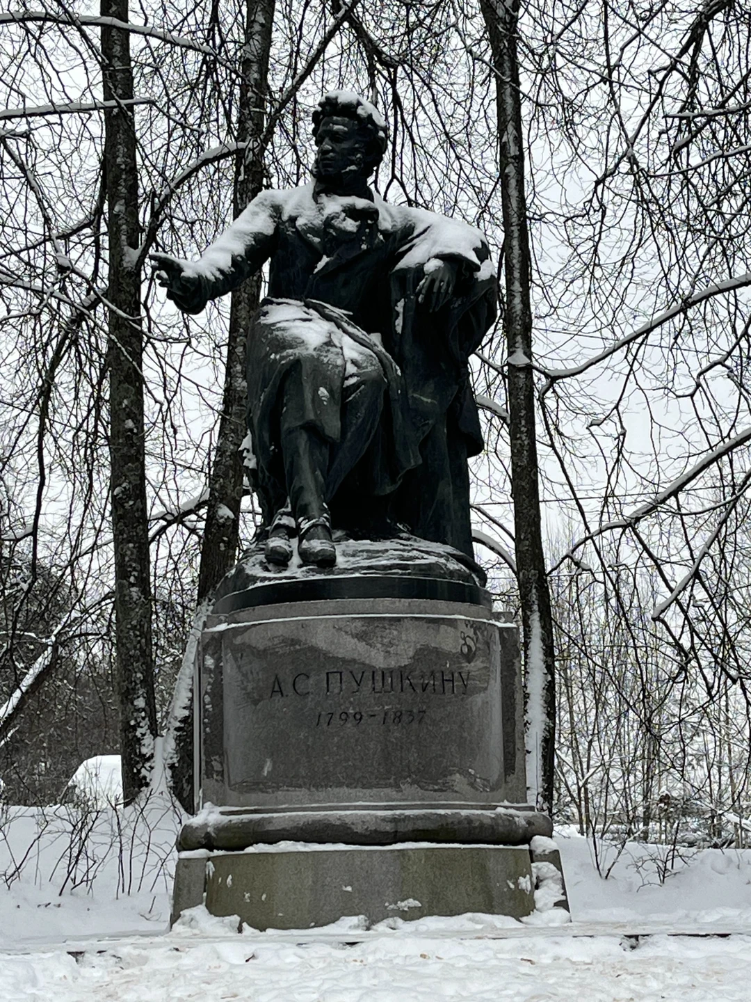 Фото путешественника — 7