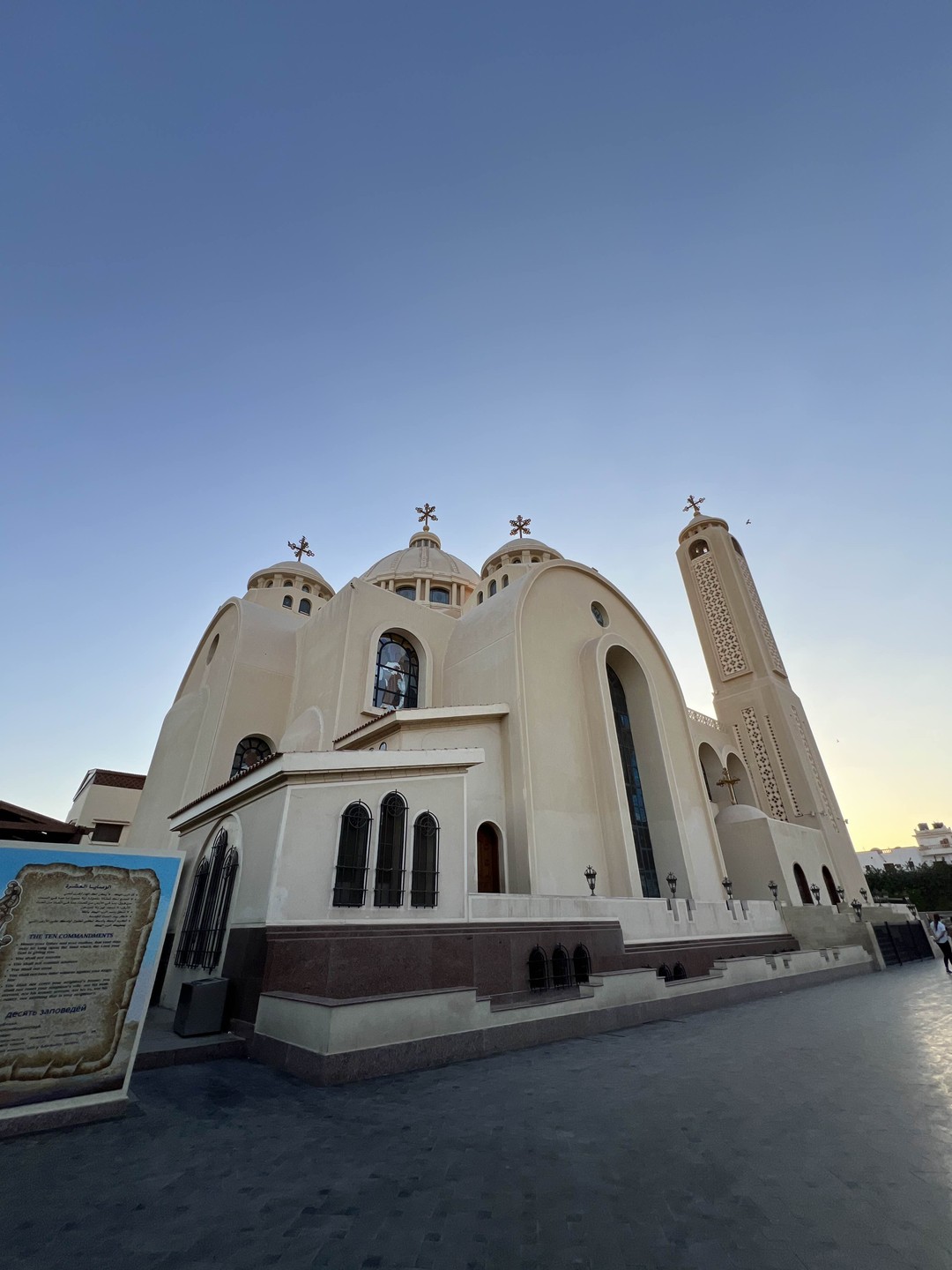 Отзыв о экскурсии "Вечерний Шарм-эль-Шейх — в мини-группе" — фото 2