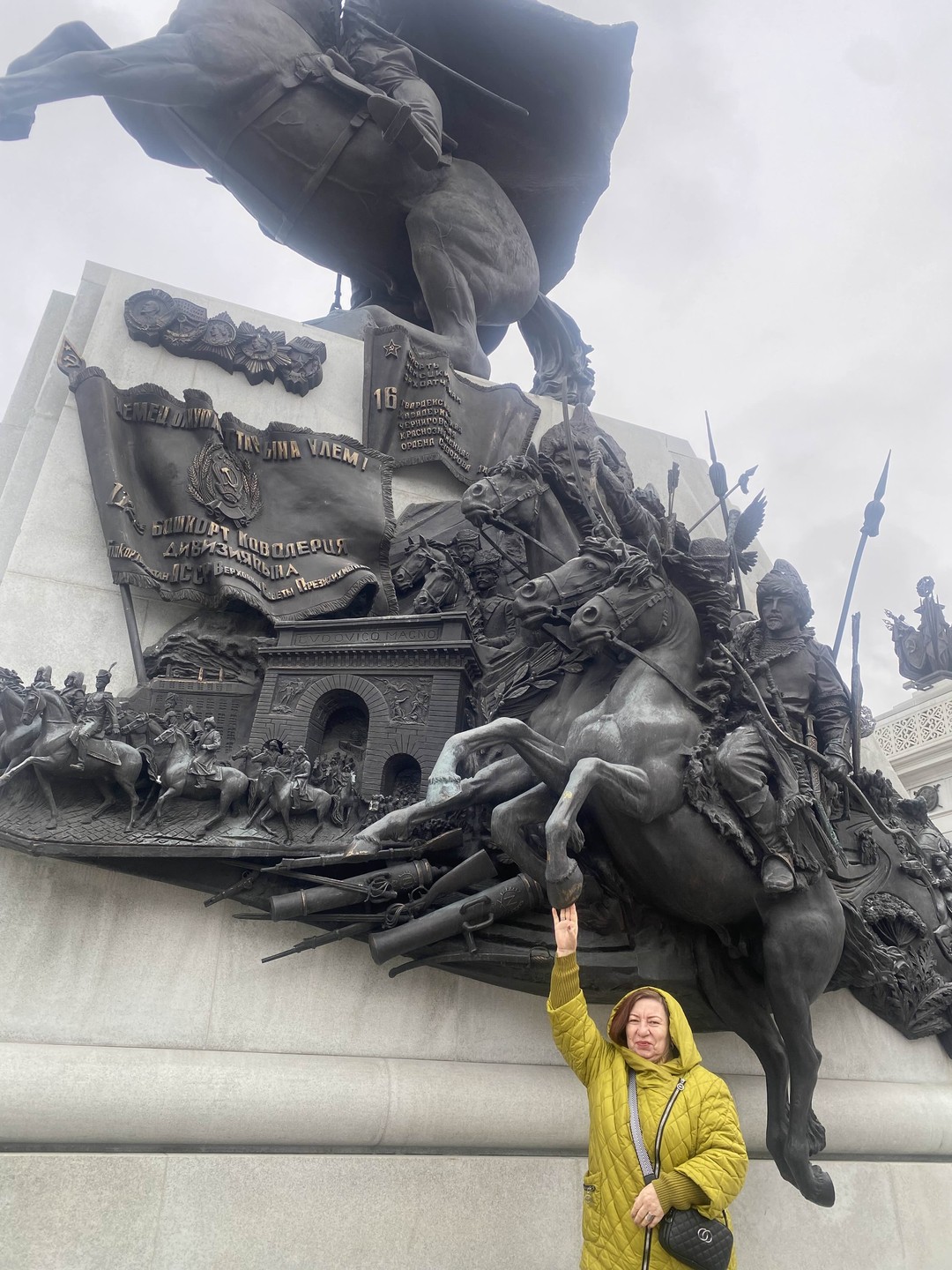 Фото путешественника — 7