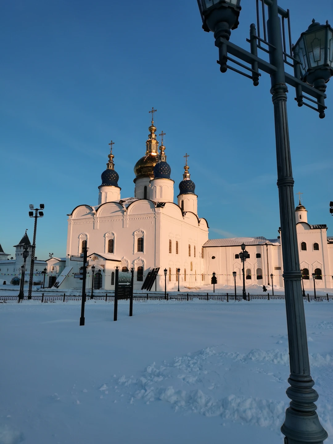 Отзыв о экскурсии "Град Тоболеск — страницы истории" — фото 1