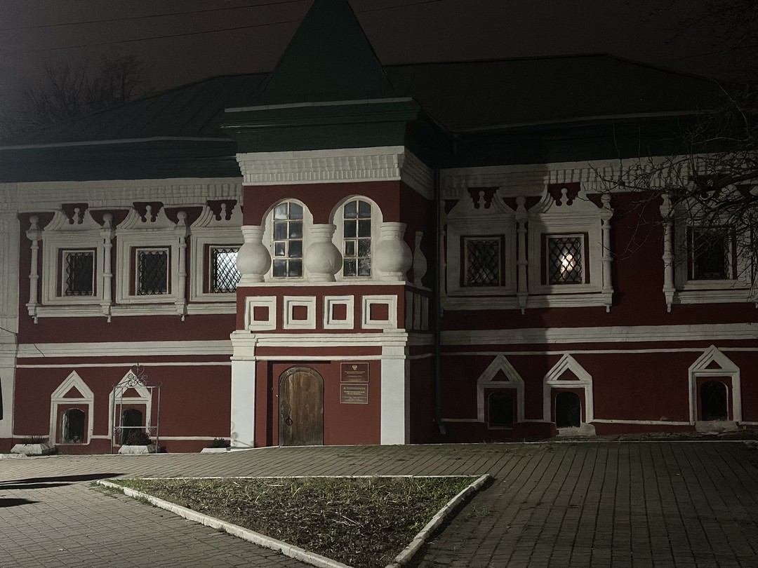 Фото путешественника — 2