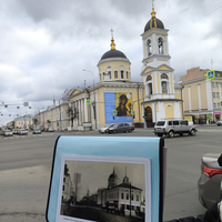 Отзыв о экскурсии "Тверь: история и современность (в группе)" — фото 8